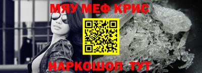гашик Изобильный
