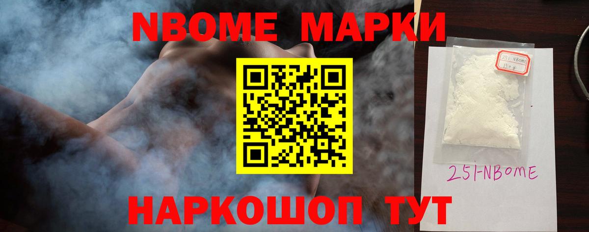 Лсд 25 экстази  Вход с VPN  Кемерово  Лсд 25 экстази ecstasy  ЛСД экстази кислота 