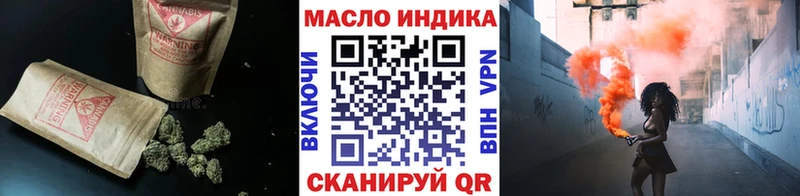 это какой сайт  купить наркотик  Кемерово  Дистиллят ТГК Wax 